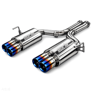Borla Cat-Back Exhaust System